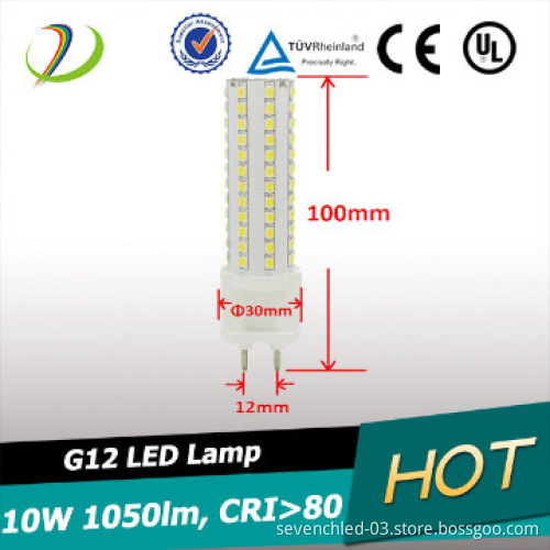 halogen lampholder G12 LED CRI>80 1100lm 10w G12 LED Lamp